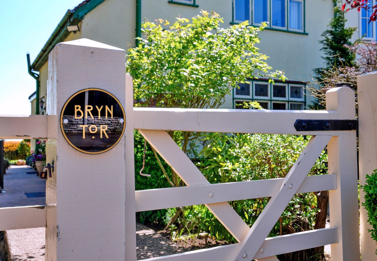 Cottage in Bolsover - Bryn Tor