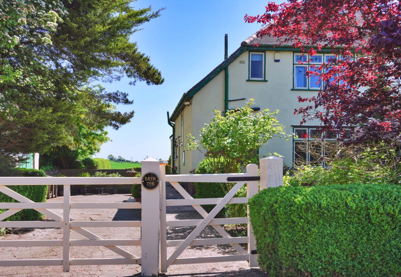 Cottage in Bolsover - Bryn Tor
