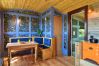 Cabin in Widemouth Bay - Manderley